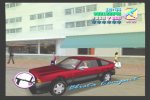 Blista Compact