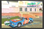 Hotring Racer