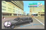 Romeros Hearse